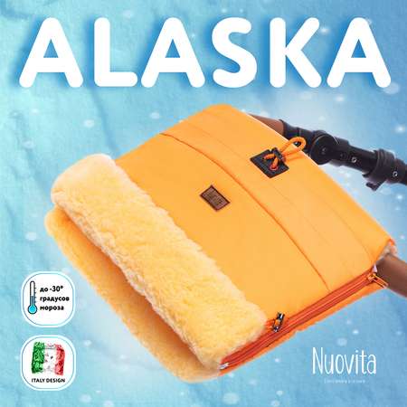 Муфта для коляски Nuovita меховая Alaska Pesco Оранжевый