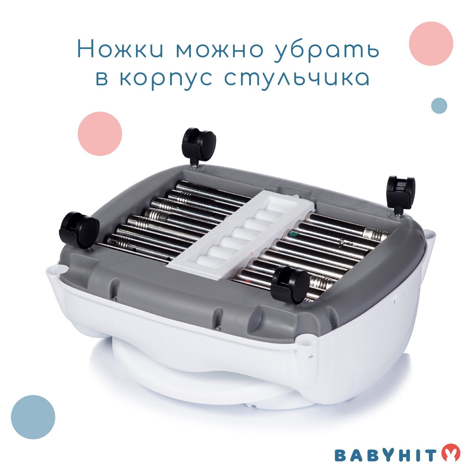 Стульчик для кормления Babyhit Biscuit - фото 8