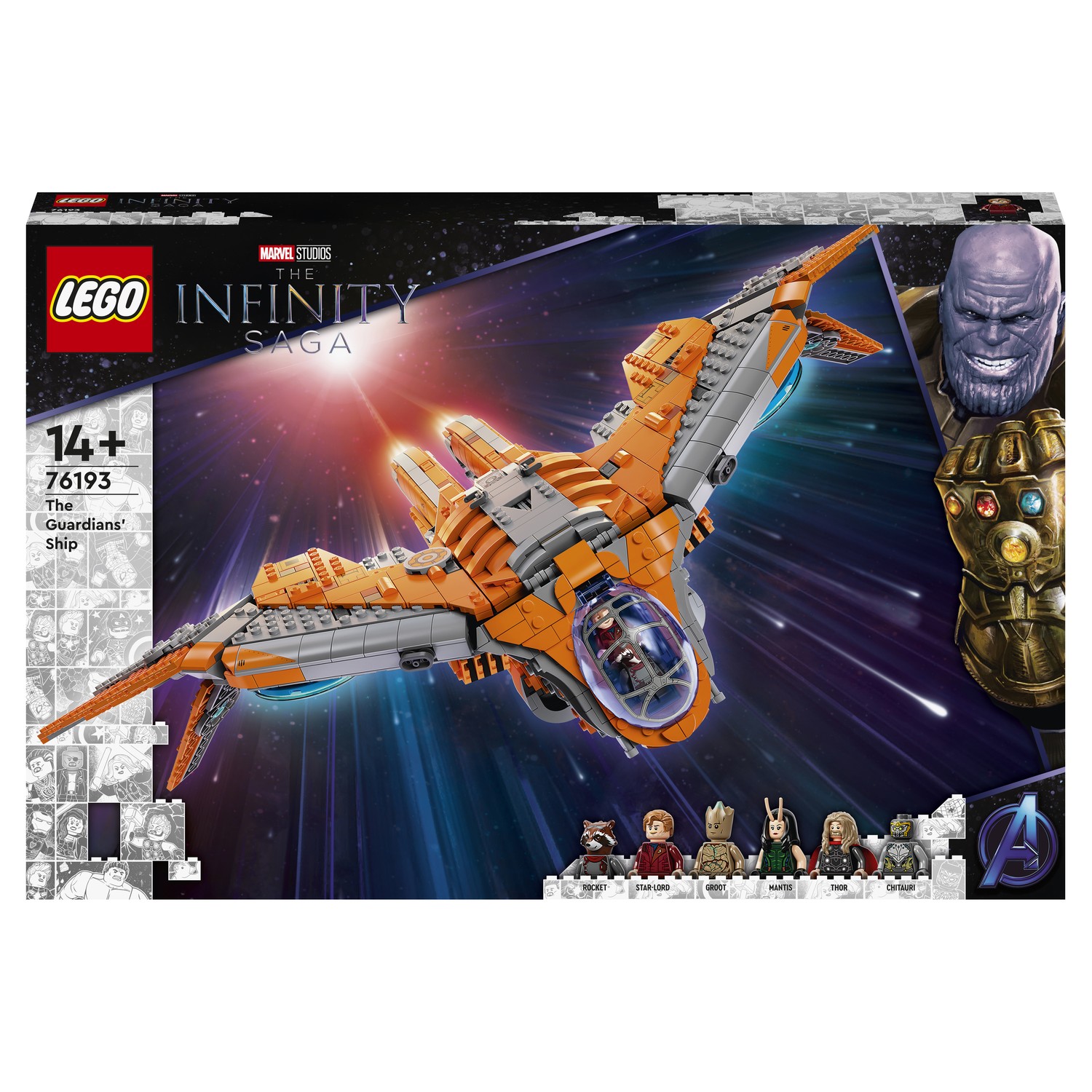 Конструктор LEGO Super Heroes Корабль Стражей 76193 купить по цене 14999 ₽  в интернет-магазине Детский мир