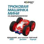 Мини машинка на радиоуправлений Exost ФЛИП НЕО красная