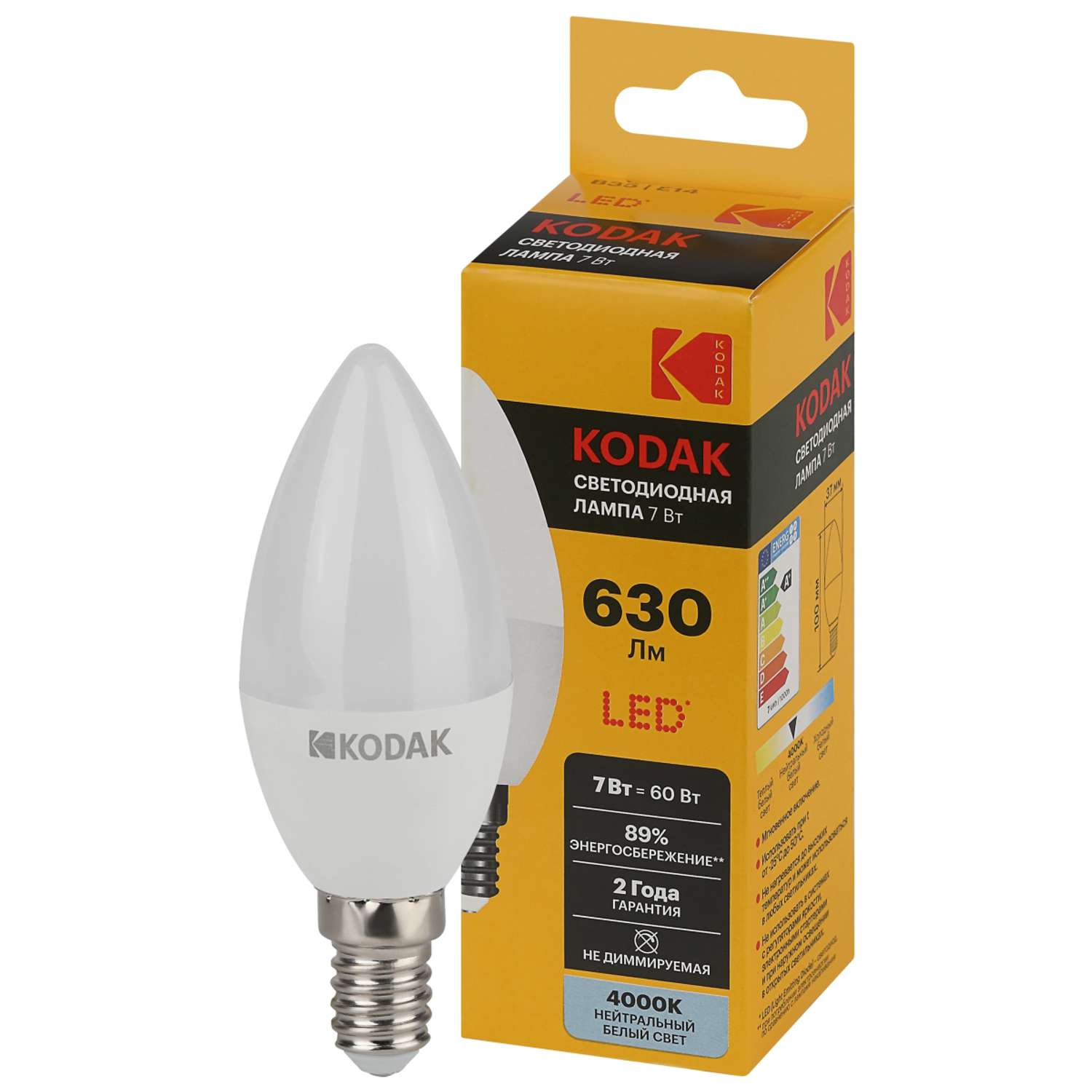 Лампочка светодиодная Kodak LED Kodak B35-7W-840-E14 E14/Е14 7Вт свеча (нейтральный белый свет) - фото 2