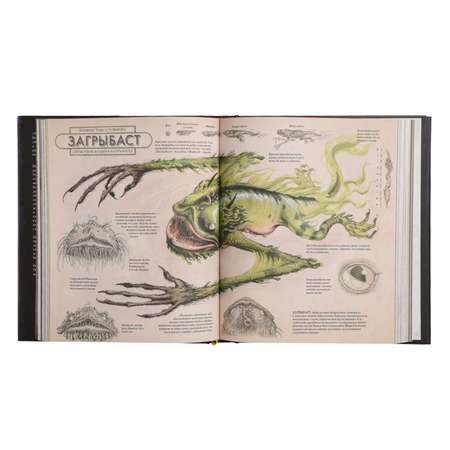 Книга Махаон Гарри Поттер и узник Азкабана Роулинг Дж.К. с цветными иллюстрациями