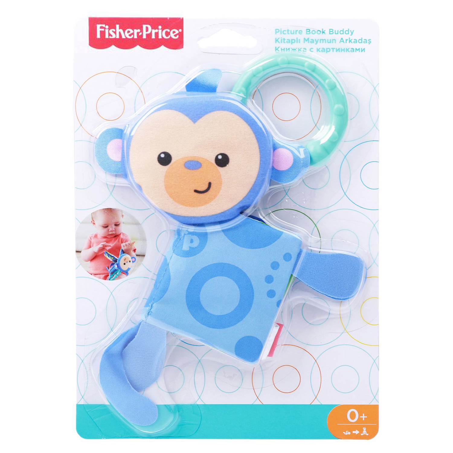 Мягкие книжки Fisher Price обезьянка, львенок в ассортименте - фото 4