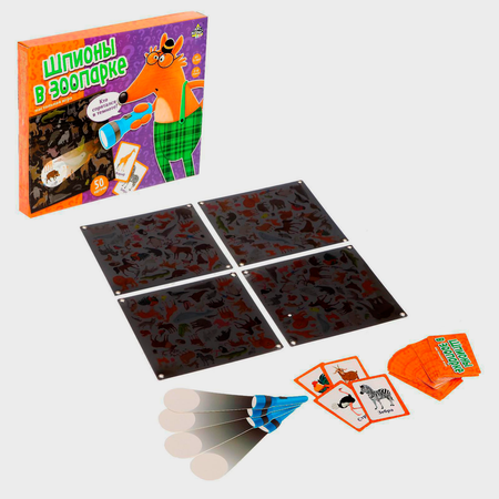 Настольная игра Лас Играс KIDS