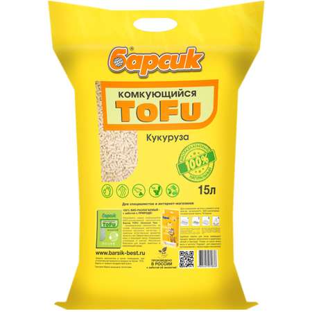 Наполнитель для кошек Барсик Tofu Кукуруза комкующийся древесный 15л