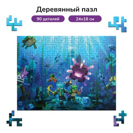 Пазл фигурный деревянный Active Puzzles Скрытые Глубины