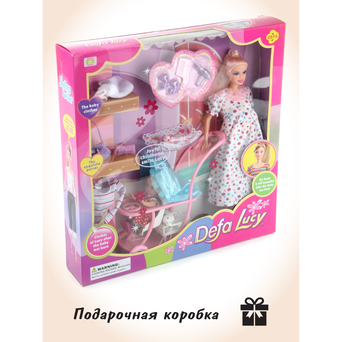 Кукла модель Барби Veld Co мама с детьми 125544 - фото 9