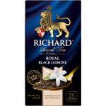 Чай черный Richard Royal Black Jasmine ароматизированный 25 пакетиков