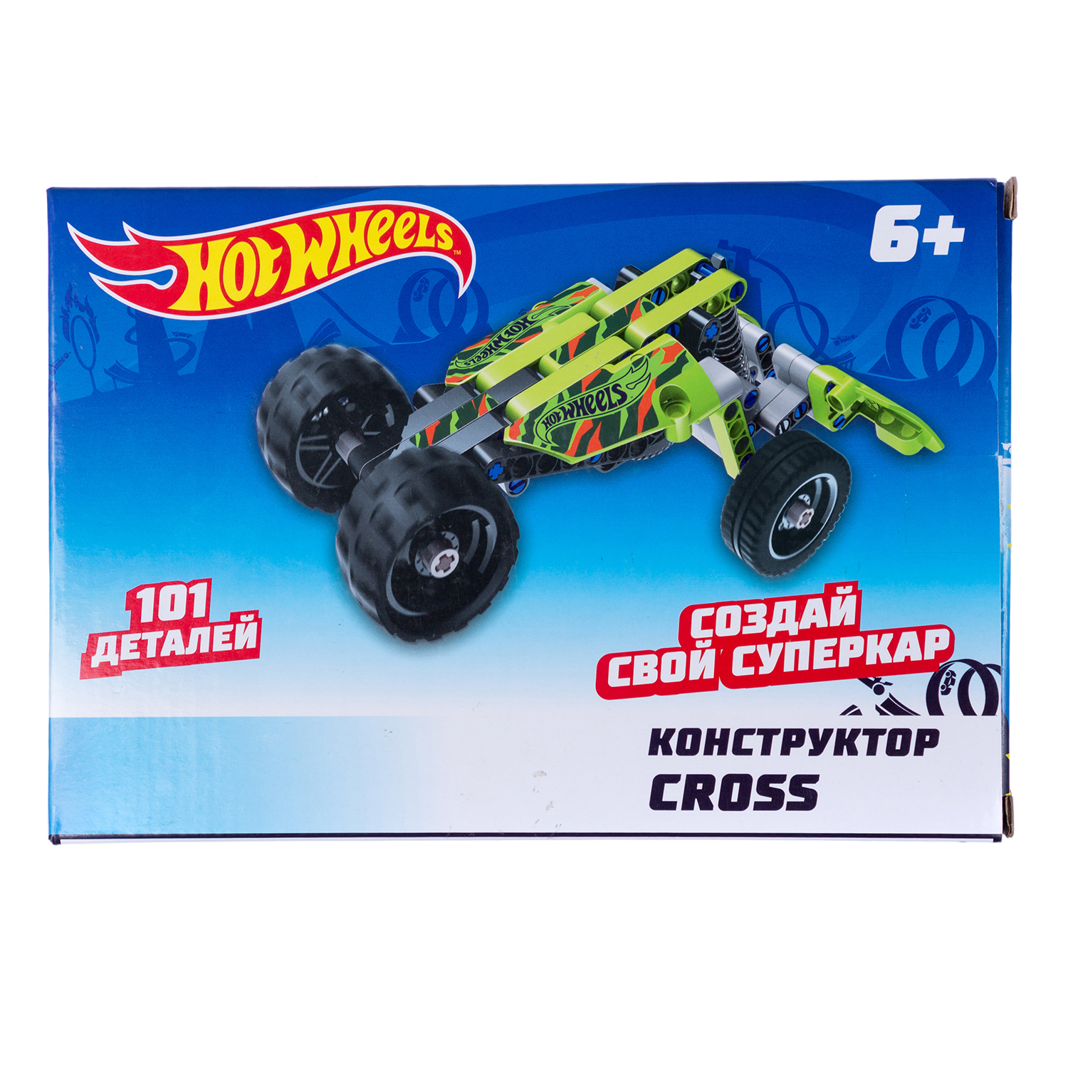 Конструктор 1TOY Hot Wheels Cross 101деталь Т15401 - фото 2