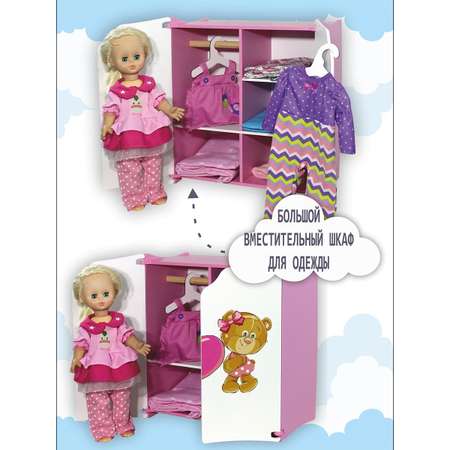 Шкафчик для кукол ViromToys 40х23х44 см