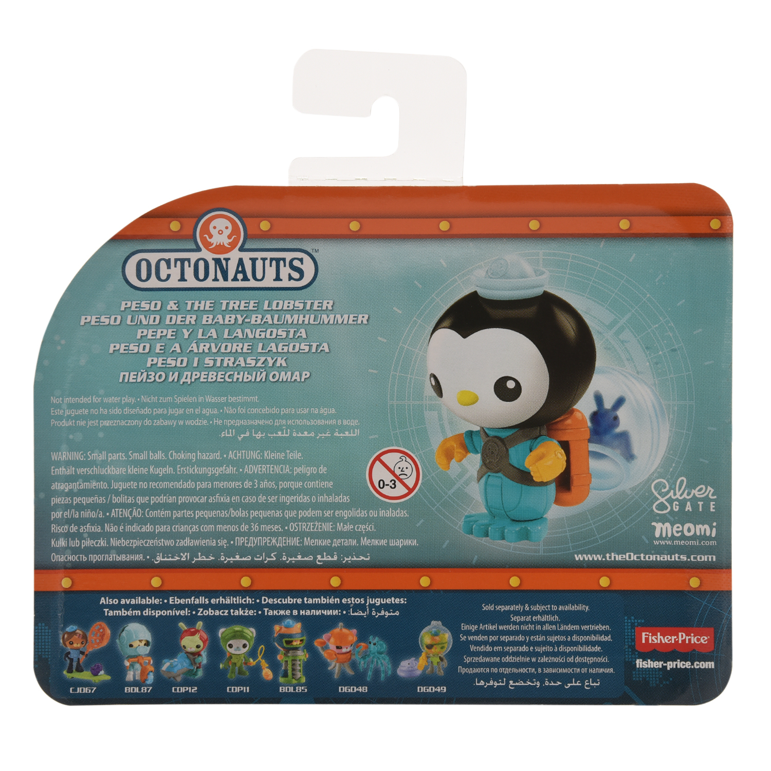 Фигурка Octonauts базовая Пейзо и древесный омар CJD68 - фото 3