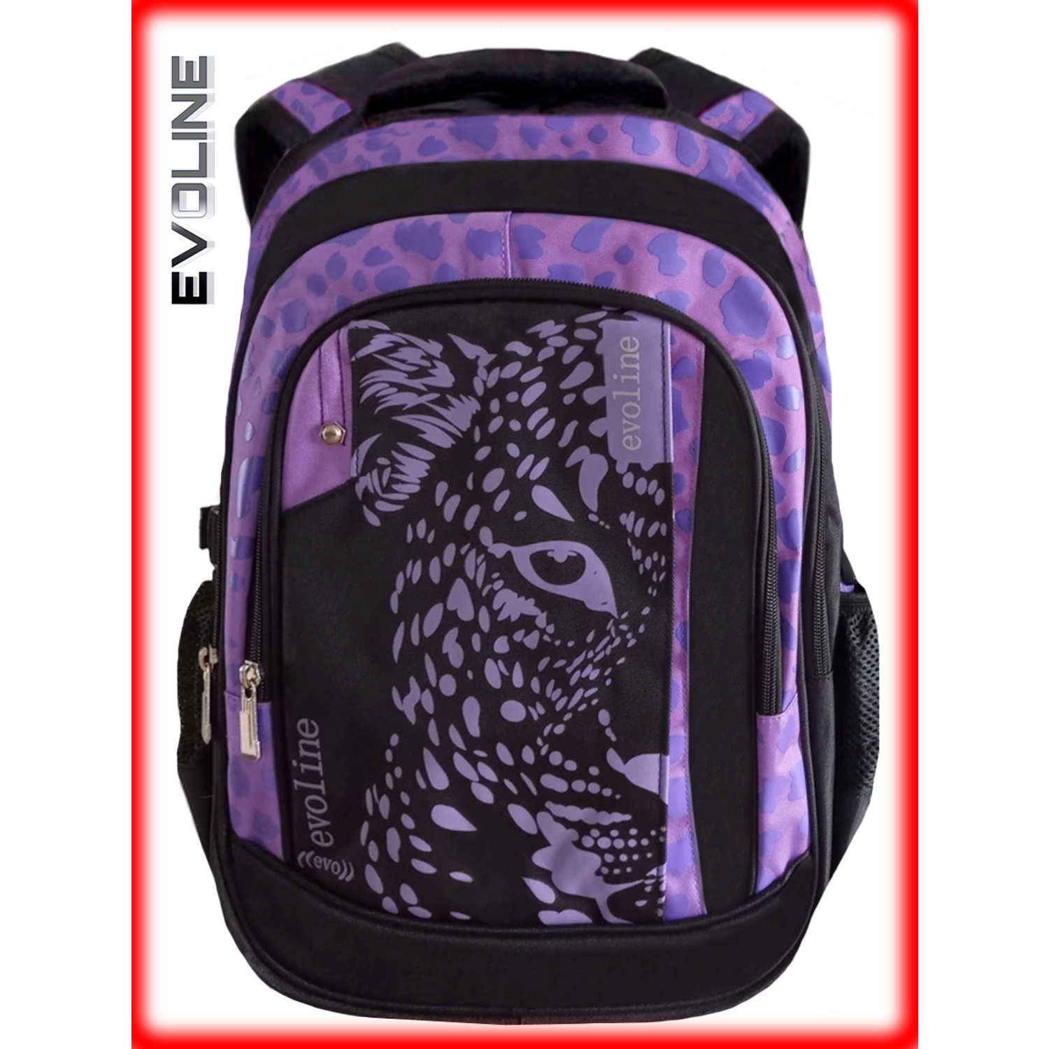 Рюкзак школьный Evoline черный фиолетовый леопардо EVO-155 - фото 1