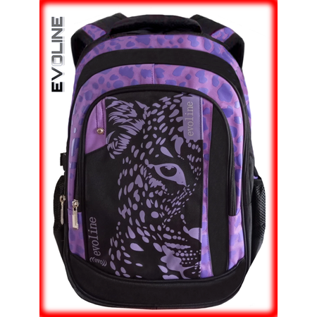 Рюкзак школьный Evoline черный фиолетовый леопардо EVO-155