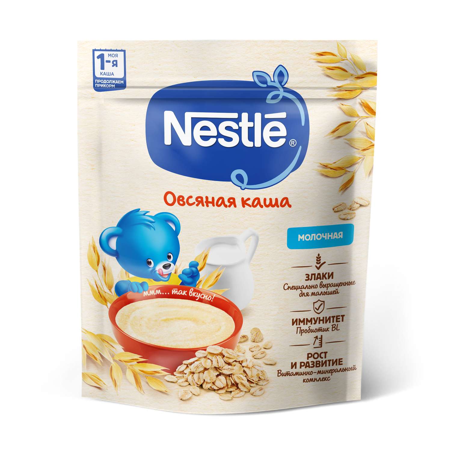 Каша молочная Nestle овсяная 200г с 5месяцев - фото 2