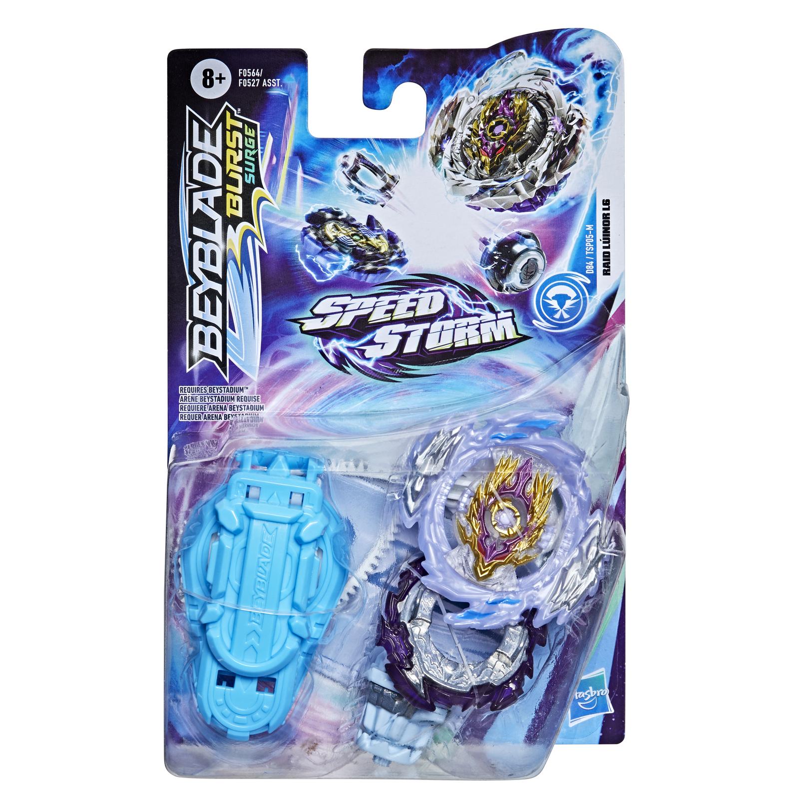 Набор игровой BeyBlade Шторм волчок с пусковым устройством Рейд Луинор F0564EU4 - фото 2