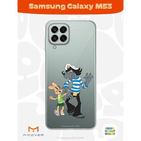 Силиконовый чехол Mcover для смартфона Samsung M53 Союзмультфильм Прогулка зайца и волка