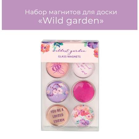 Набор магнитов 6 шт N Family Wild garden