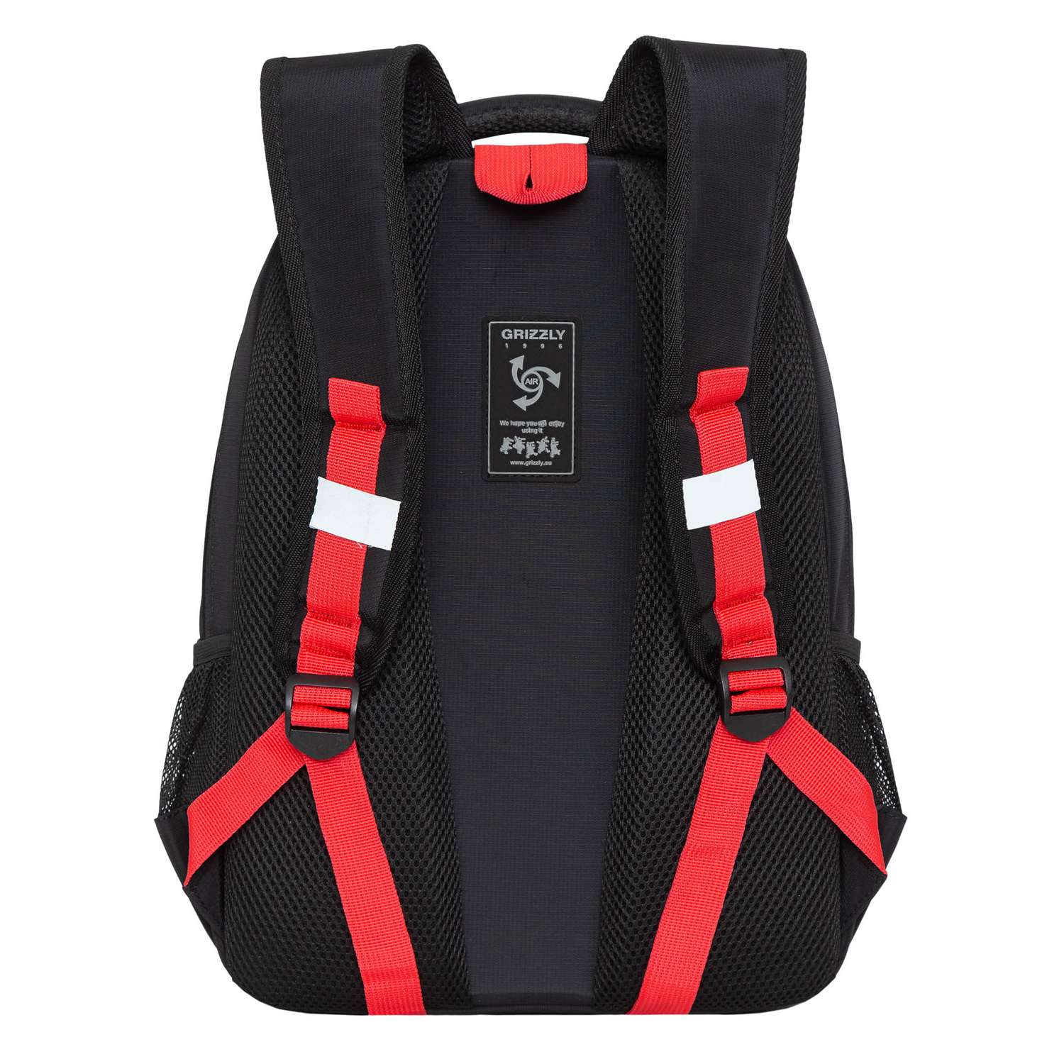 Рюкзак школьный Grizzly Черный-Красный RB-254-1/2 - фото 3