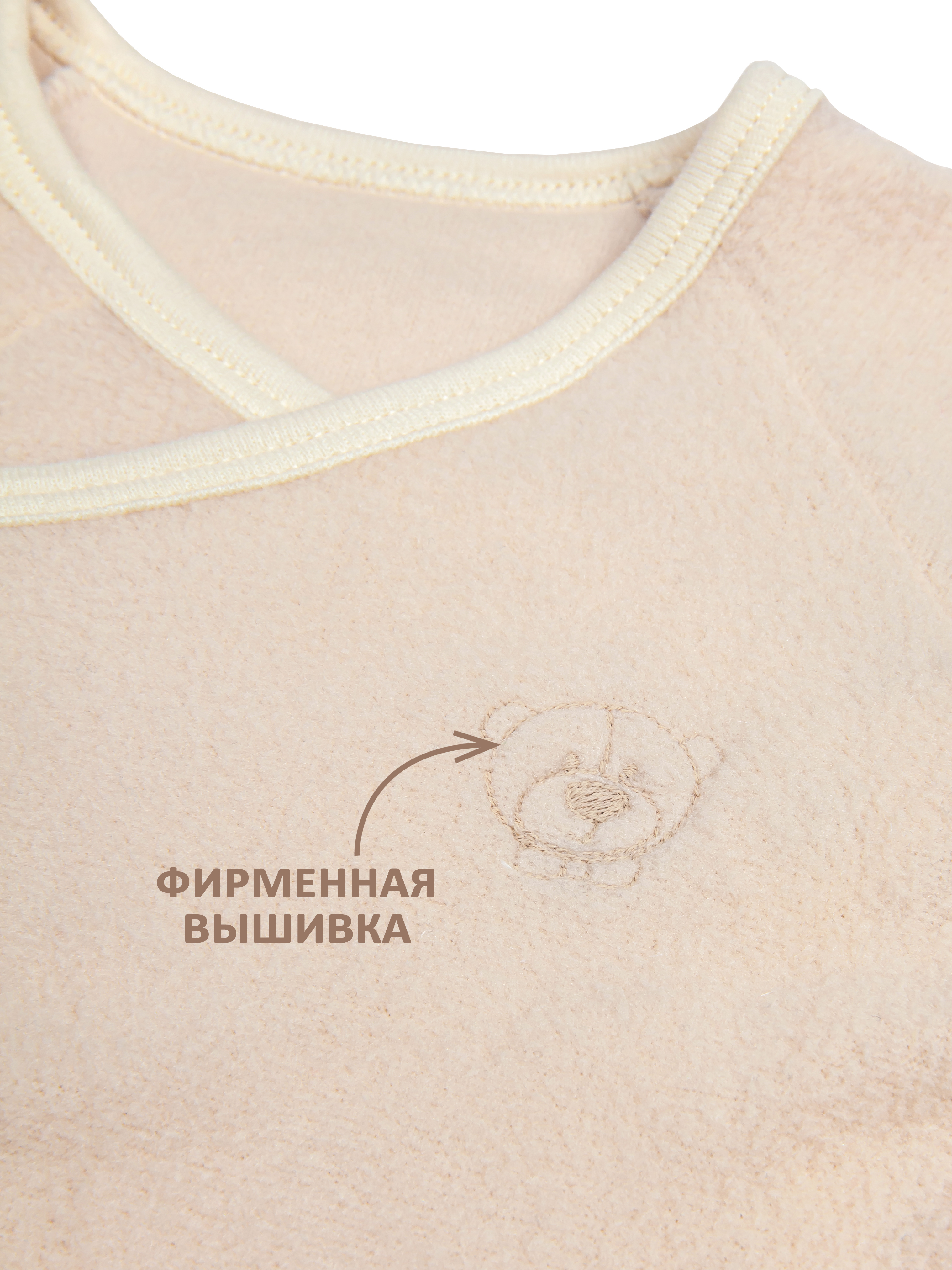 Костюм KIRIYA KIDS 83218 - фото 13
