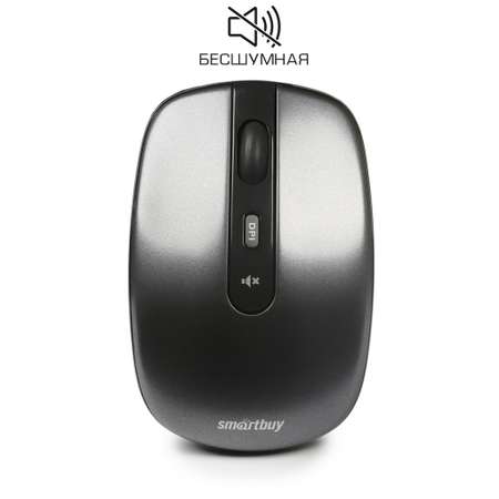 Мышь беспроводная Smartbuy SBM-314AG серая металлик