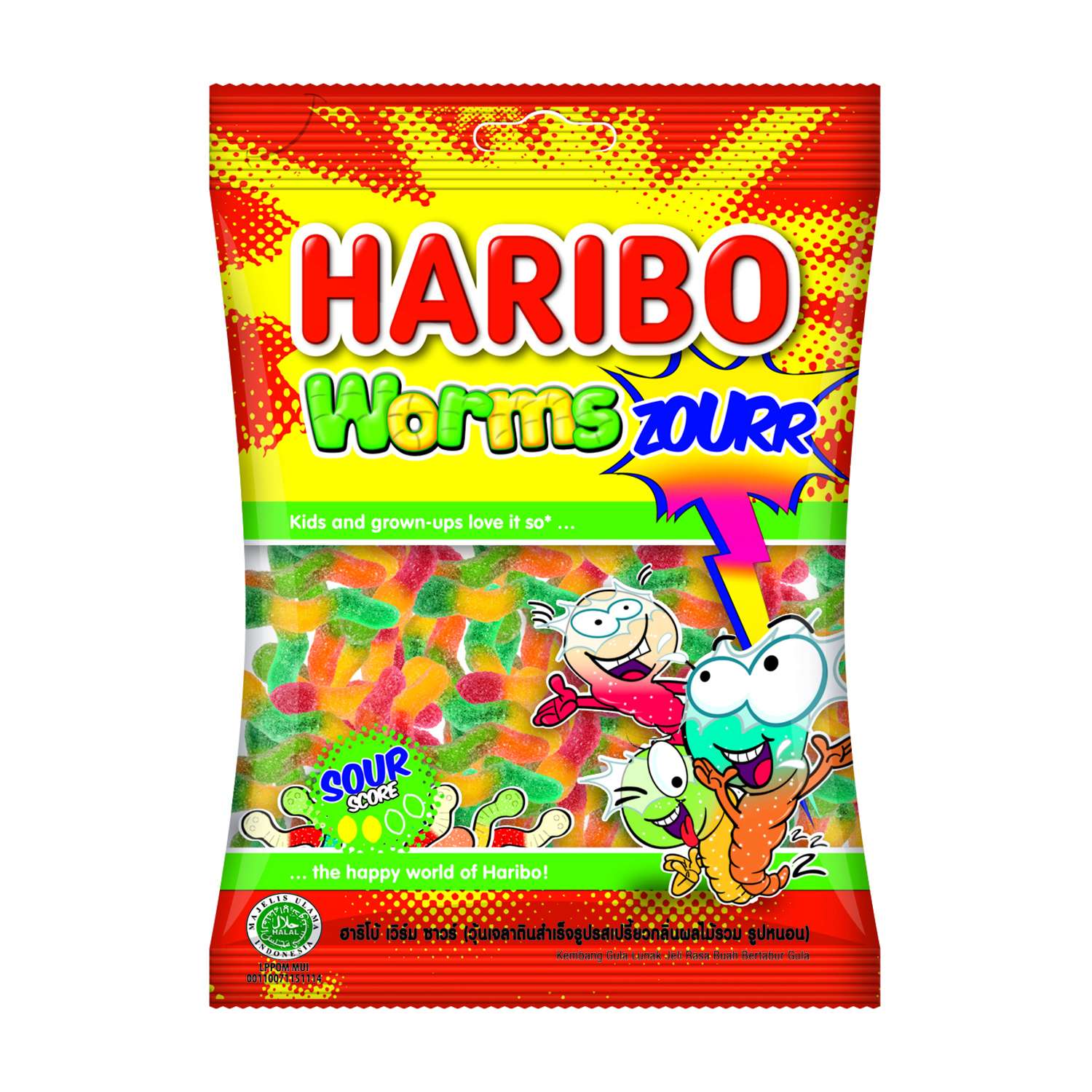 Мармелад жевательный HARIBO Worms zourr Червячки с кислинкой 80г - фото 1
