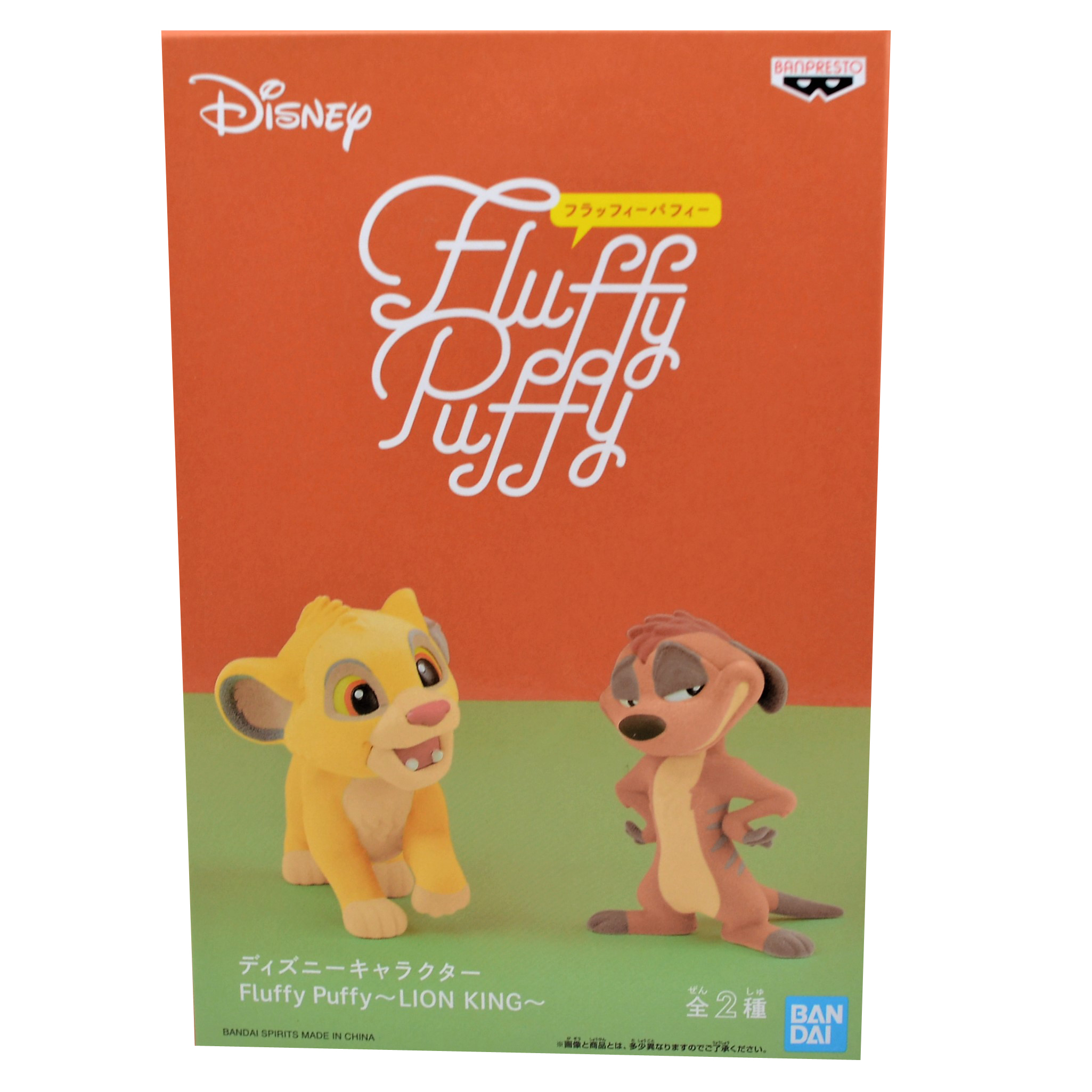 Игрушка Banpresto Qposket Simba Timon BDQ21 - фото 2