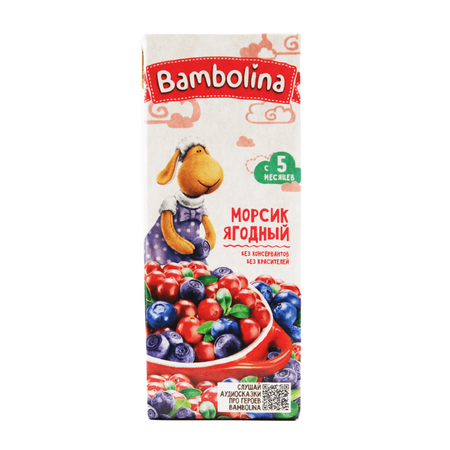 Морс BAMBOLINA Мультиягодный 0.2лХ27