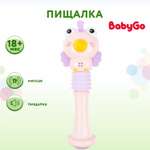 Игрушка BabyGo пищалка OTG0906837 в ассортименте