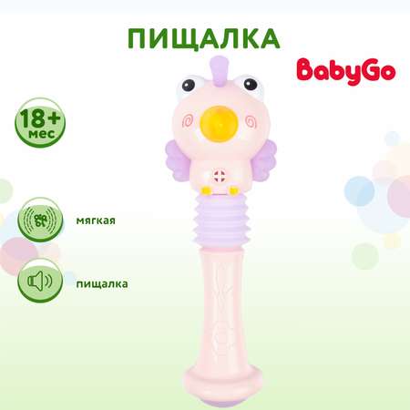 Игрушка BabyGo пищалка OTG0906837 в ассортименте