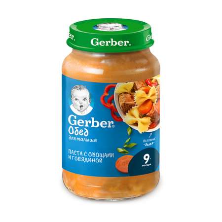 Пюре Gerber паста-овощи-говядина 190г с 9месяцев