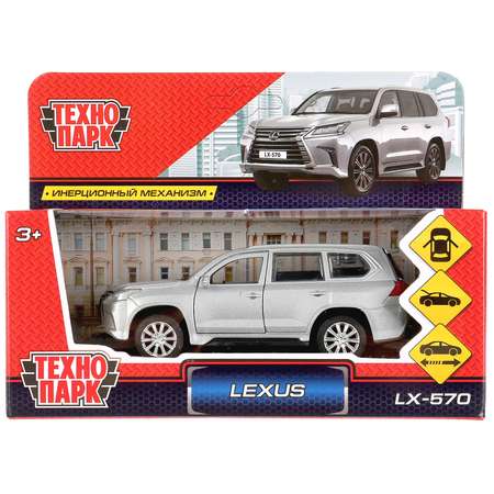 Машина Технопарк Lexus Lx 570 280929