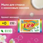 Мыло для стирки Liby с кокосовым маслом 232 гр