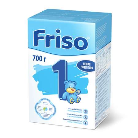 Смесь Friso 1 LockNutri 700г с 0месяцев