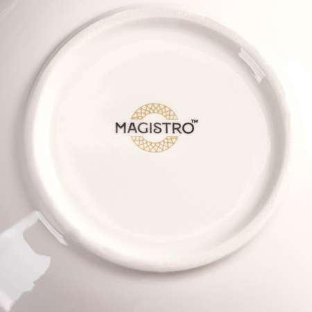 Миска MAGISTRO фарфоровая фигурная La Perle 650 мл d=17 5 см цвет белый