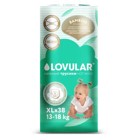 Трусики LOVULAR Hot Wind 38 шт. XL