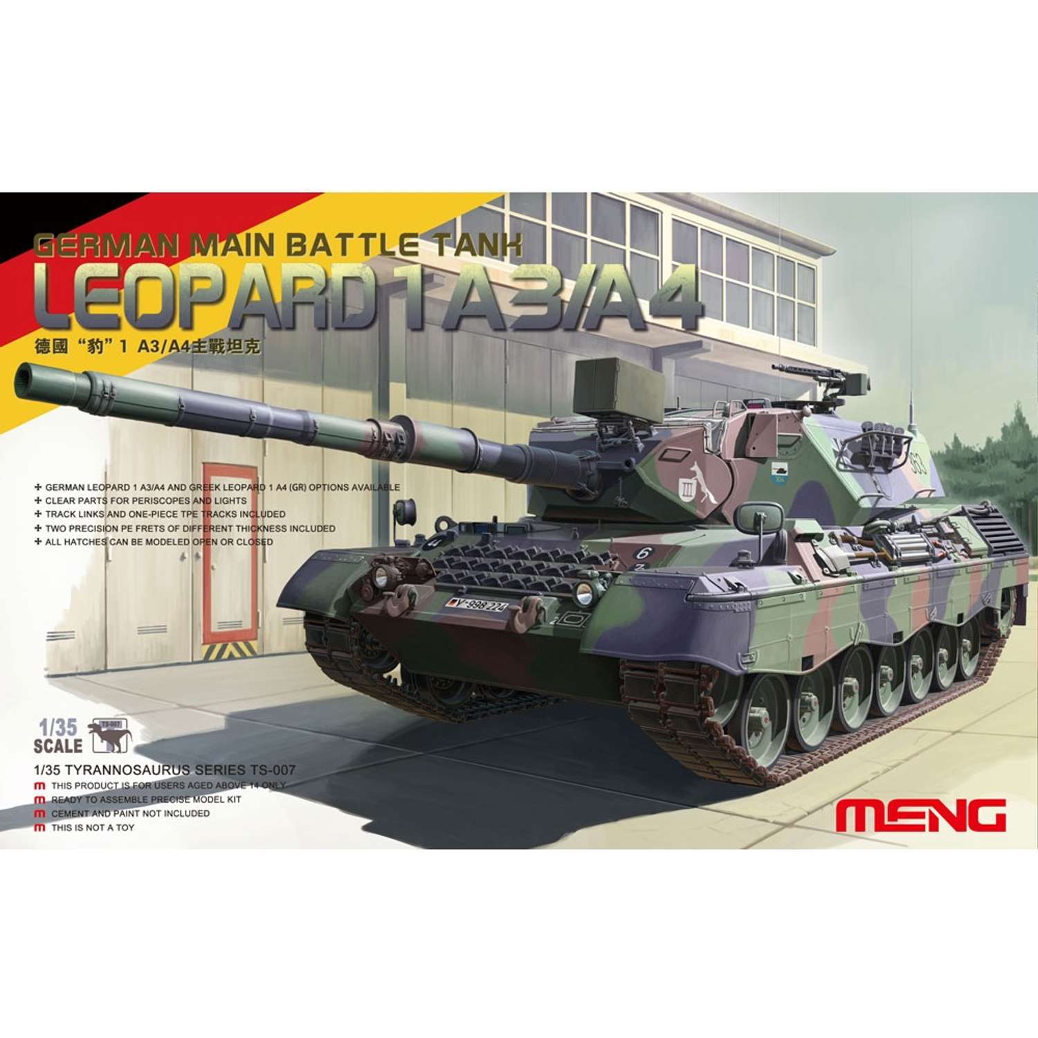 Сборные модели MENG TS-007 танк Main Battle Tank Leopard 1 A3/A4 1/35 20310790502 - фото 2