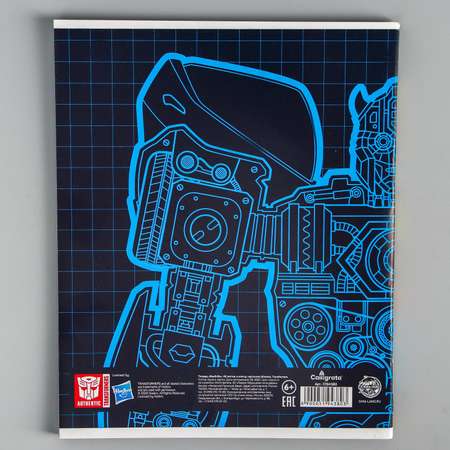 Тетрадь Hasbro 48 листов в клетку «Бамблби» Transformers