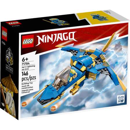 Конструктор LEGO Грозовой самолёт Джея Ниндзяго 71784