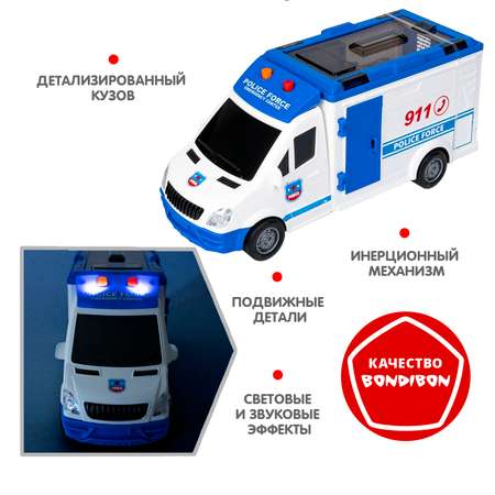 Инерционная машина BONDIBON Парк Техники полицейский фургон с носилками и светозвуковыми эффектами 1:16