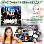 Игра настольная Умные игры Мафия 380809