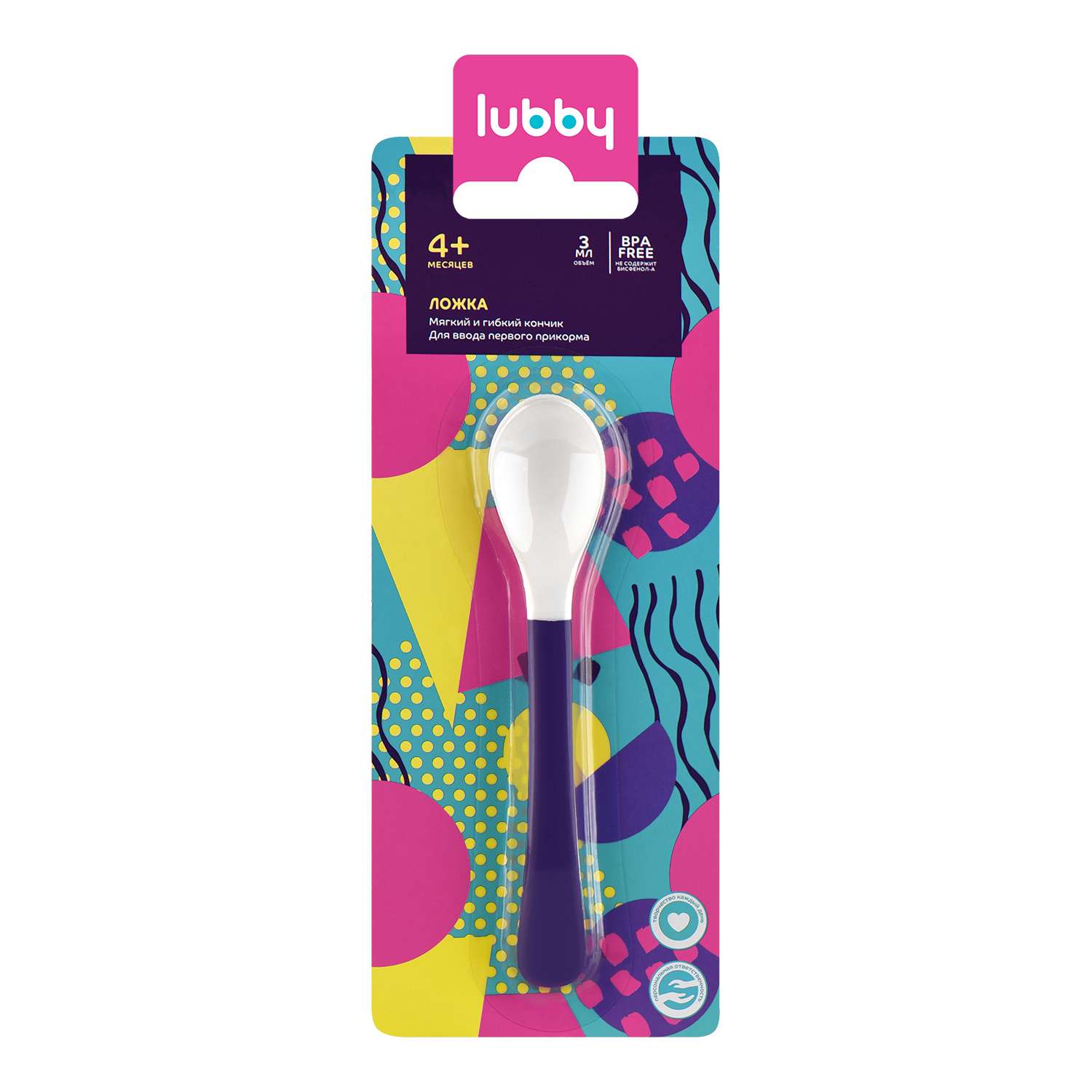 Ложка Lubby с 4месяцев 14067 - фото 7