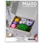 Мыло косметическое SKUINA Сувенирное