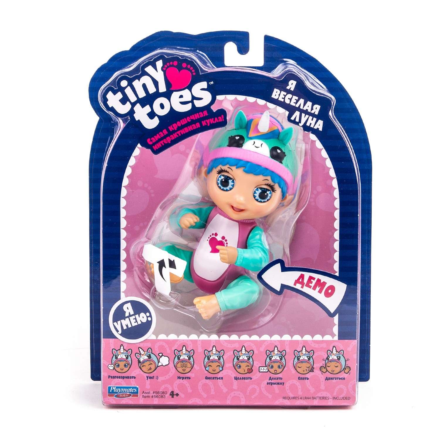 Игрушка Tiny Toes Единорожек интерактивный 56083 - фото 3