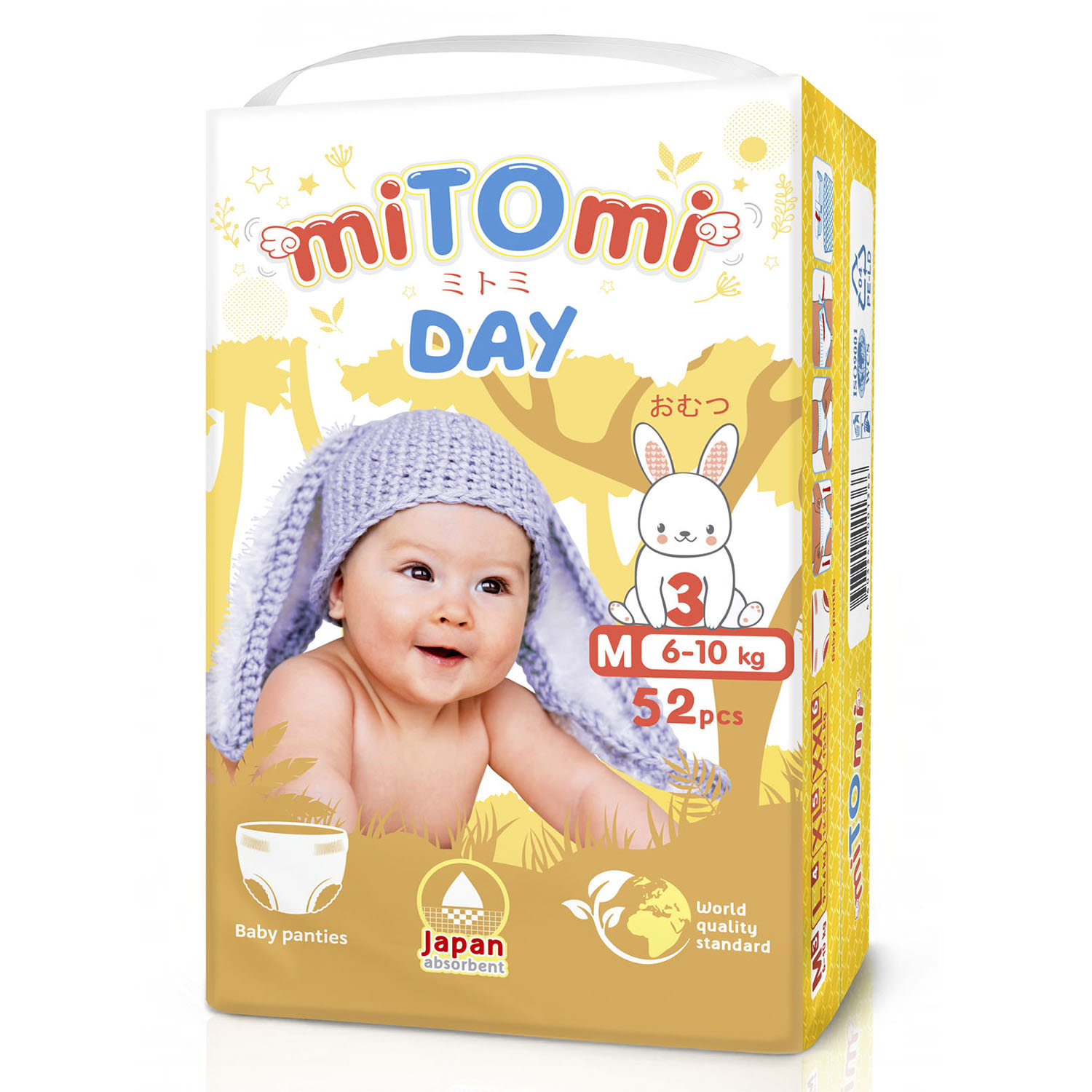 Подгузники-трусики miTOmi Day M 6-10 кг 52 шт - фото 2