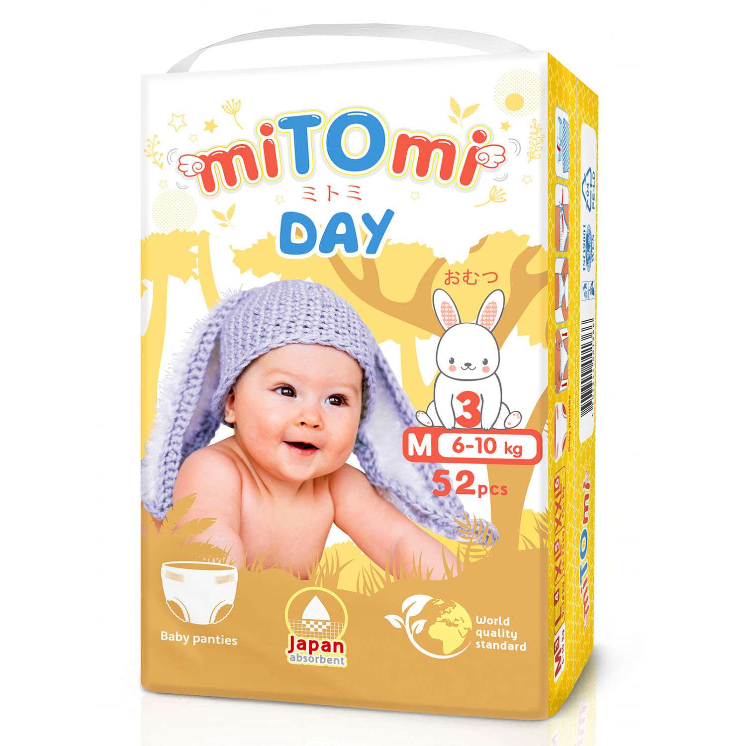 Подгузники-трусики miTOmi Day M 6-10 кг 52 шт - фото 2