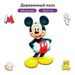 Пазл фигурный деревянный Active Puzzles Микки Маус