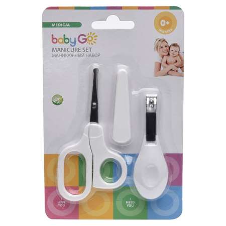 Маникюрный набор BabyGo 3предмета BD-60041