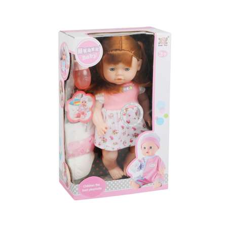 Игровой набор для девочек Наша Игрушка Маленькая мама с куклой 33 см звук