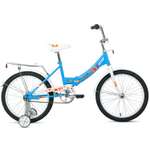 Велосипед детский Altair CITY KIDS 20 Compact