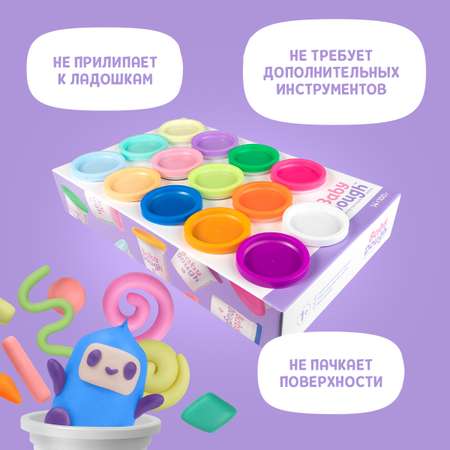 Тесто для лепки BabyDough Play-Doh! 14 цветов BD022